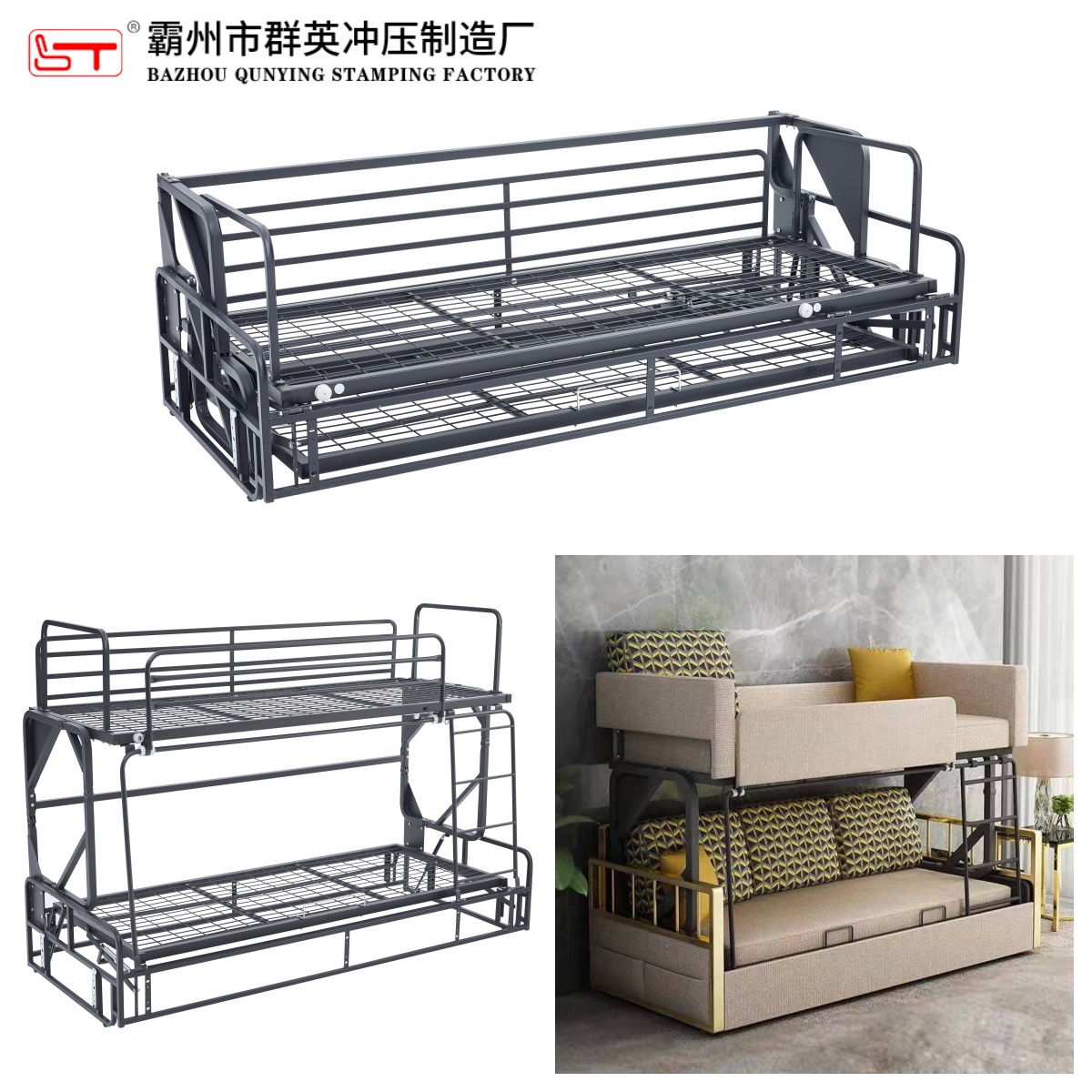 群英科技有限公司（乐山市办事处）